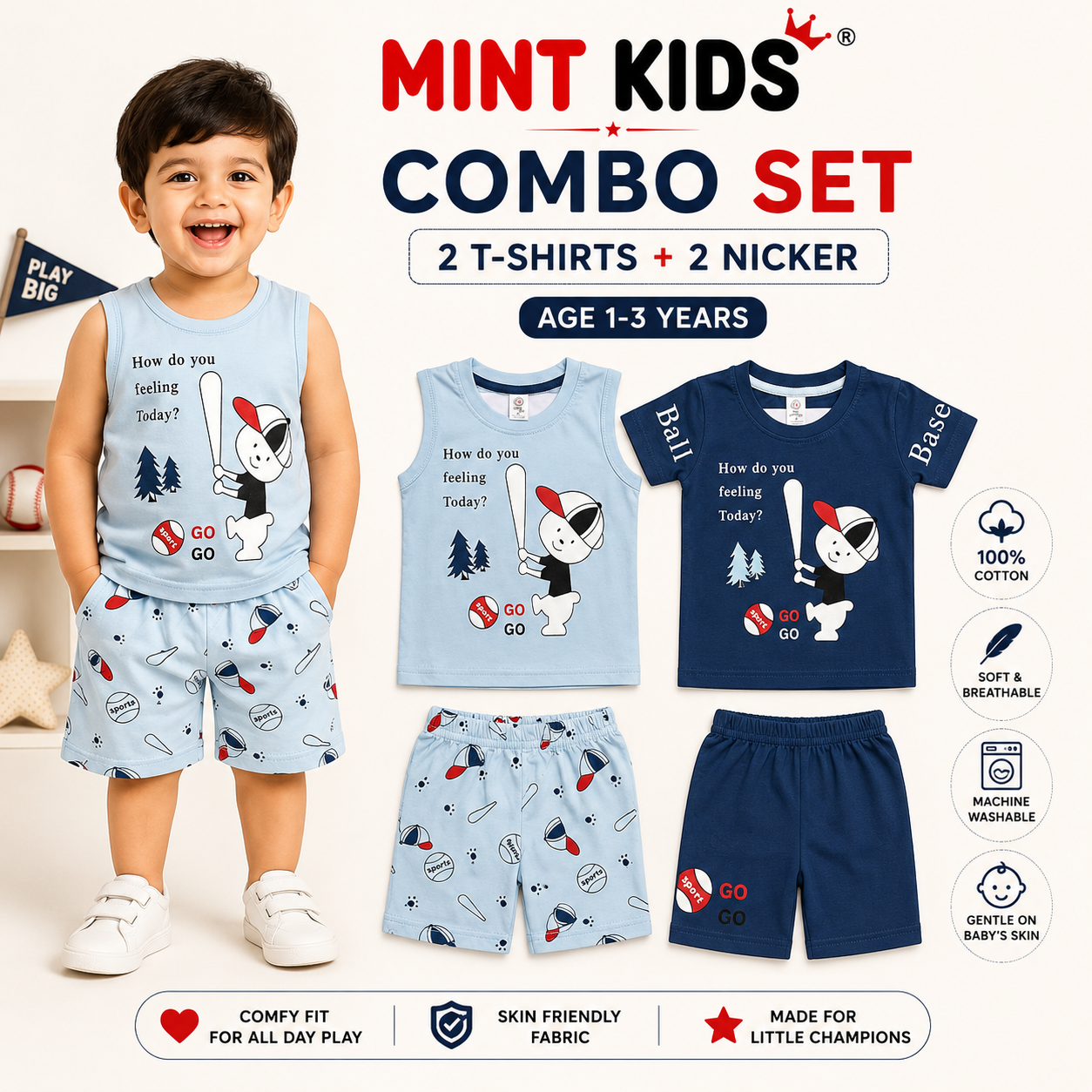 Go Go Baseball Combo Set