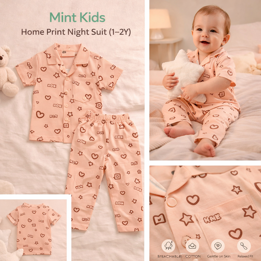 Mint Kids Home Print Night Suit (1–2Y)